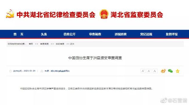 桃子移植的1000款黄油