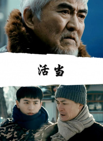 火影同人黄动漫